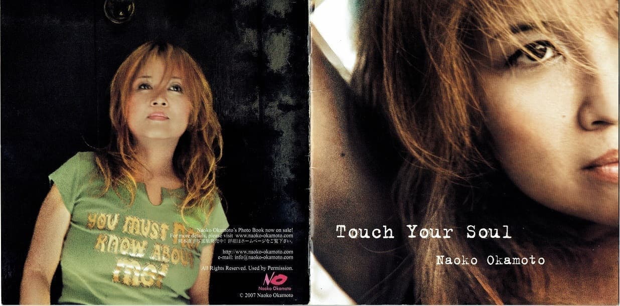 岡本直子CDアルバム「Touch Your Soul」