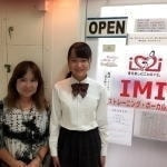 IMIボイストレーニング・ボーカルスクール取材協力