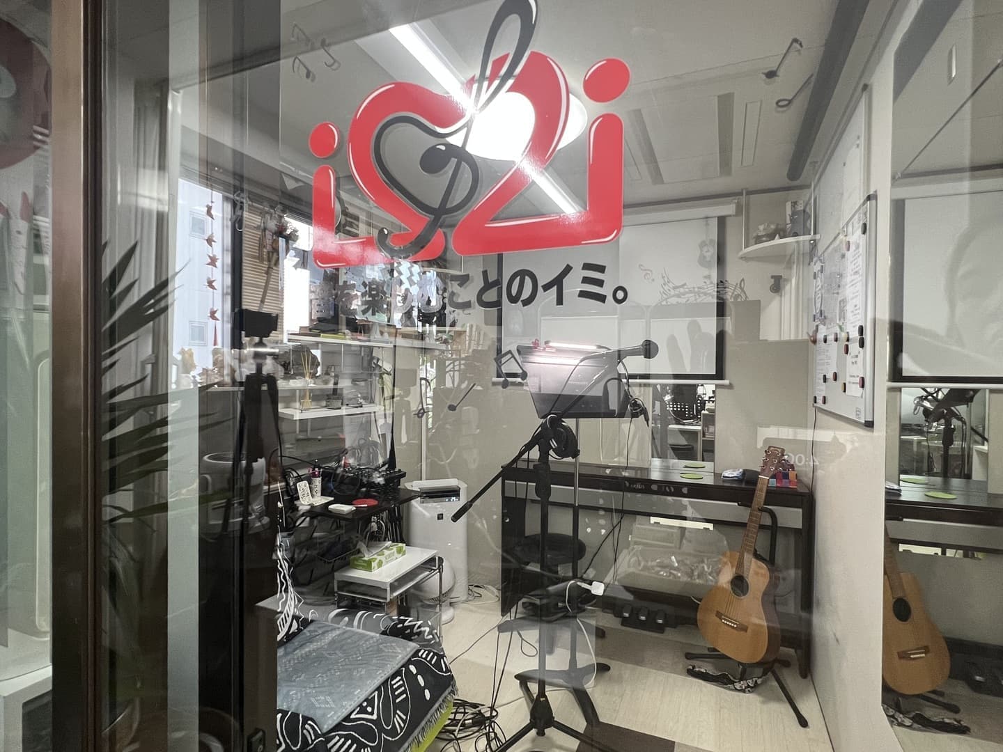 IMIボイストレーニング・ボーカルスクール声の診断書付60分ワンタイムレッスン